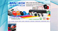 Desktop Screenshot of bangkoksatellite.com